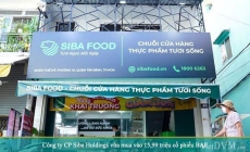 Một công ty mới thành lập chưa tới 3 tháng mua vào 20,5% vốn điều lệ Nông nghiệp BaF Việt Nam (BAF)